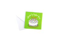 Happy Birthday Greeting Card IV (Arabic)- بطاقة تهنئة بعيد ميلاد سعيد IV (عربي)