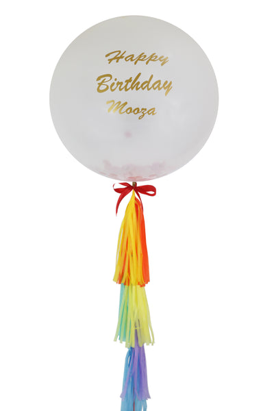Personalized Balloons IV-بالون بتصميم خاص