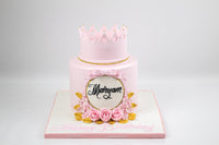 Pink Crown Cake - كيكة التاج
