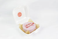 Mother's Day Lunch Box Mini Cakes V - (كيكة حجم ميني (يوم الام