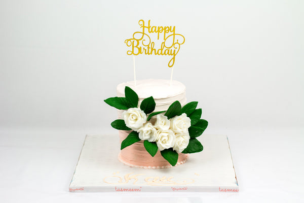 Beautiful Birthday Cake - كيكة مزينه بالورد