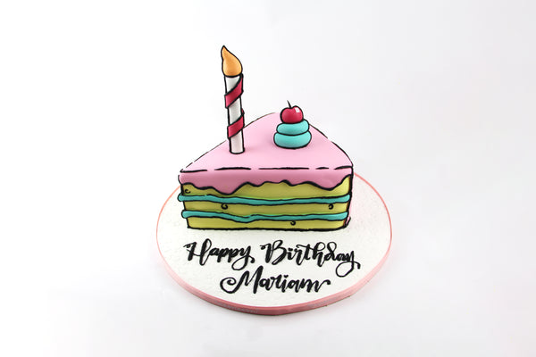 Cartoon Design Birthday Cake - كيكة يوم ميلاد