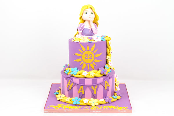 Purple Character Birthday Cake - كيكة على شكل شخصيه كرتونيه