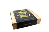 New Year's Celebration Box - صندوق الاحتفال بالسنة الجديدة