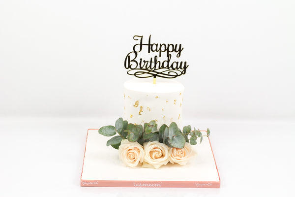Plain Birthday Cake with Flowers I - كيكة يوم ميلاد