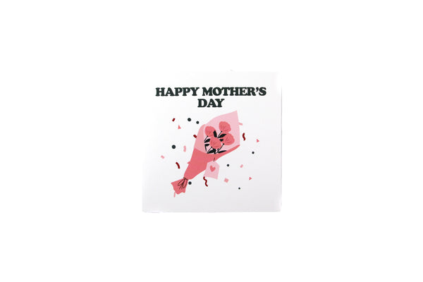 Happy Mothers Day Greeting Card - يوم الأم