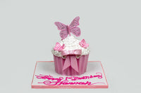 Pink  Butterfly Cake - كيكة الفراشات الوردية