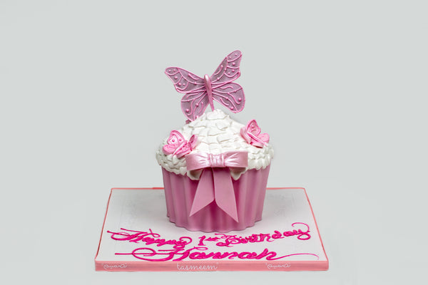 Pink  Butterfly Cake - كيكة الفراشات الوردية