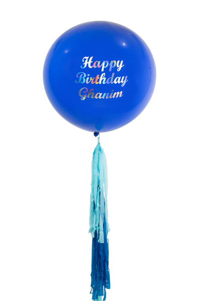 Personalized Balloons V- بالون بتصميم خاص
