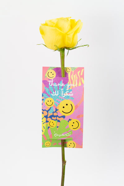 Thank You-Single Yellow Flower- شكرا لك ( وردة واحدة )
