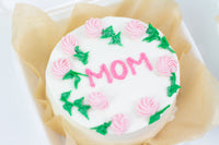 Mother's Day Lunch Box Mini Cakes III - (كيكة حجم ميني (يوم الام