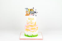 Wild Animals Birthday Cake - كيكة الحيوانات المفترسه
