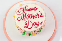 Mother's Day Cake Special - كيكة يوم الام