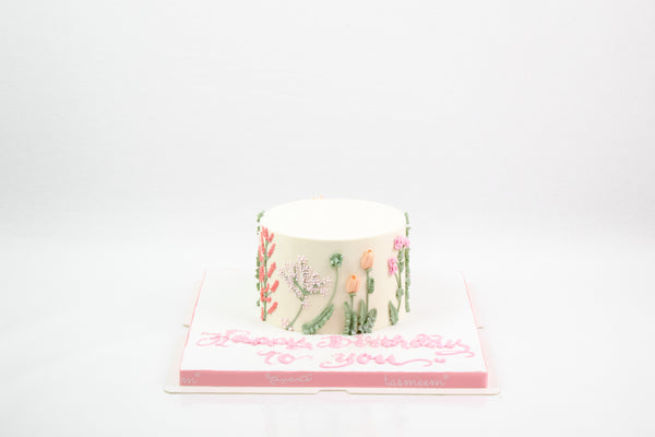 Flower Birthday Cake كيكة يوم ميلاد