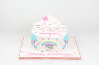 Cloudy Sky Birthday Cake - كيكة يوم ميلاد