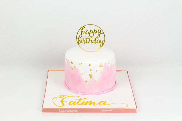 Marble Pink Cake - كيكة يوم ميلاد رخاميه