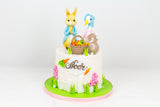 Farmer Animal Birthday Cake - كيكة على شكل شخصيه كرتونيه