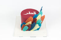 Qatar National Day Cake (كيكة اليوم الوطني (قطر