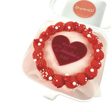 Heart Mini Cakes - كيكة حجم ميني