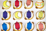 Ramadan Cupcakes - تشكيلة كب كيك بتصاميم رمضان