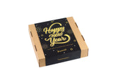 New Year's Celebration Box - صندوق الاحتفال بالسنة الجديدة