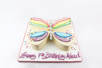 Butterfly Design Cake -كعكة بتصميم الفراشة