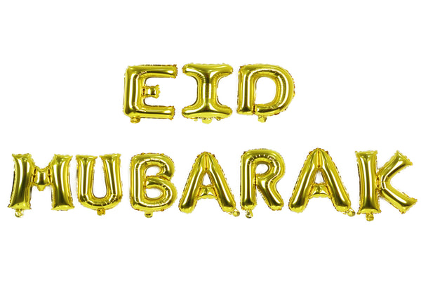 Eid Mubarak Gold Foil Set بالونات عيد مبارك
